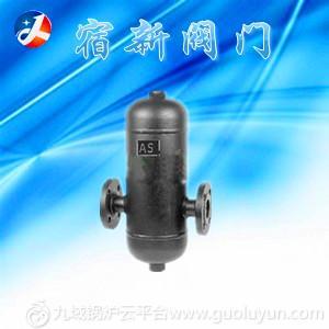 蒸汽鍋爐專(zhuān)用汽水分離器