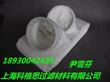 科格思除塵濾袋以誠(chéng)信為根本、以質(zhì)量求生存！