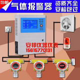 非法請求！</title>
<meta http-equiv="Content-Type" content="text/html; charset=ut