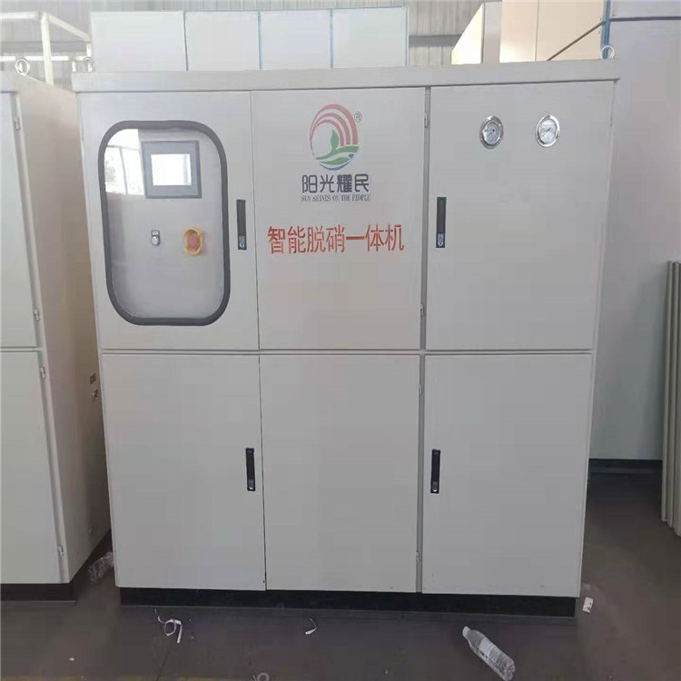 高分子脫硝聯(lián)合scr脫硝技術(shù)達到超低排放