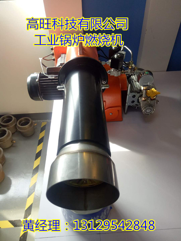 高效節(jié)能，可自主調(diào)節(jié)火力大小的醇基燃料燃燒機(jī)