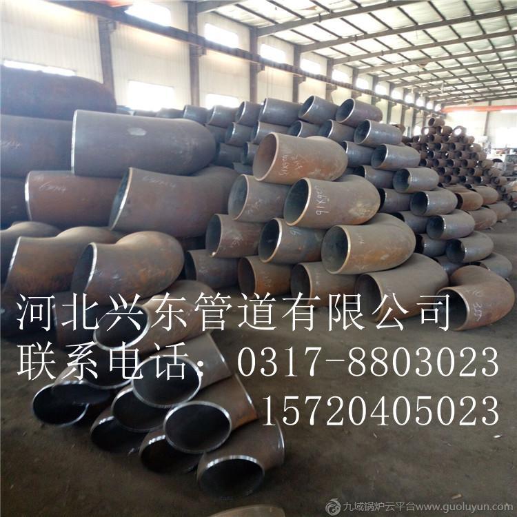 16MN無(wú)縫彎頭 沖壓彎頭的價(jià)格