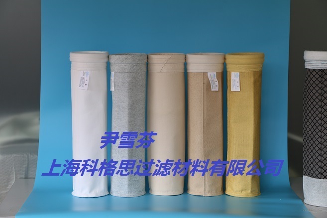 上海濾袋鍋爐專用除塵濾袋，包您滿意！