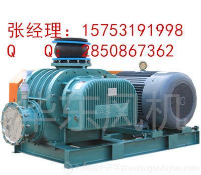專業(yè)生產(chǎn)沼氣加壓風(fēng)機(jī)【高效節(jié)能物優(yōu)價廉運(yùn)行穩(wěn)定】