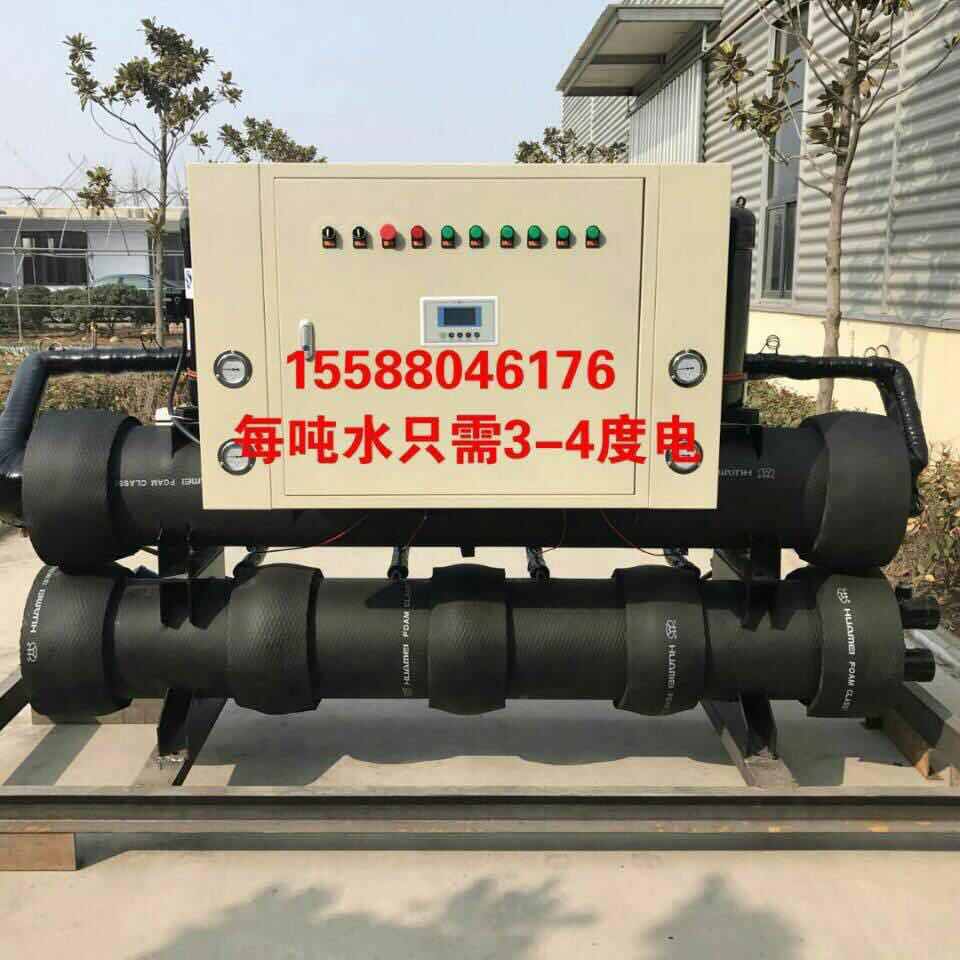 臨沂水源熱泵機組 煤改電澡堂 浴室 專用節(jié)能設(shè)備 污水源地源熱泵