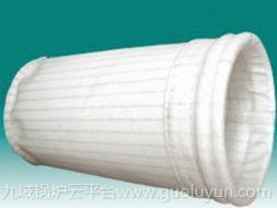 億利達(dá)環(huán)保廠家直銷防靜電滌綸針刺氈布袋、濾袋