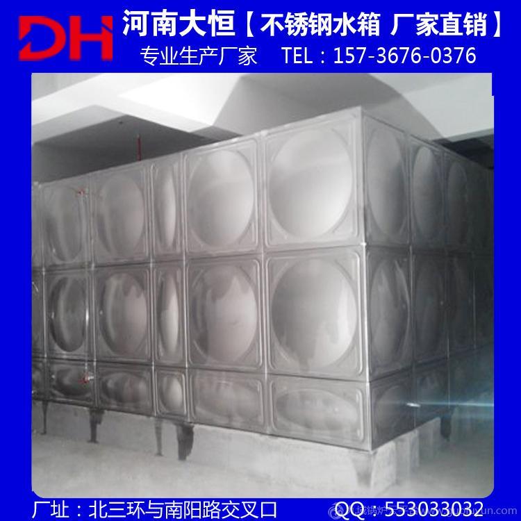 供應(yīng)河南鄭州不銹鋼304方形水箱 300噸裝配水箱 無(wú)任何焊接點(diǎn) 廠(chǎng)家直銷(xiāo)