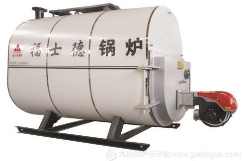 福士德鍋爐 新型節(jié)能環(huán)保燃油燃氣真空熱水鍋爐（供熱，采暖，集中供暖）
