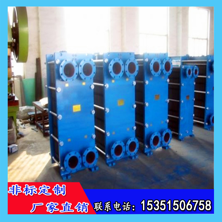 化學(xué)工業(yè)樹(shù)脂合成行業(yè)專用板式換熱器 熱交換器制造橡膠行業(yè)專用