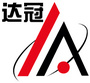 達冠30萬大卡生物質(zhì)燃燒機