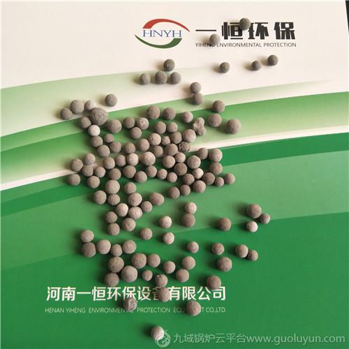 生物陶粒濾料 生物陶粒濾料