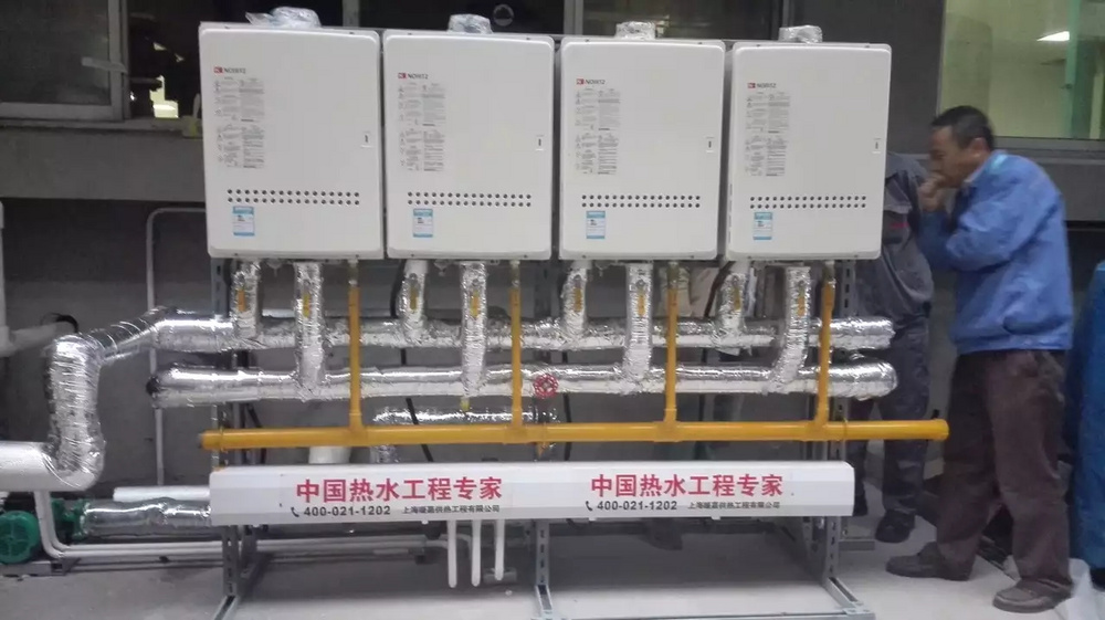 商用燃?xì)獠⒙?lián)系統(tǒng)鍋爐 全自動 出水快 代替?zhèn)鹘y(tǒng)的鍋爐