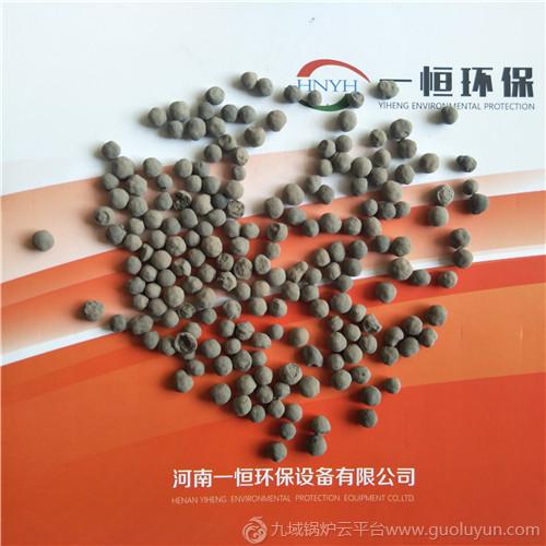 生物陶粒濾料 生物陶粒濾料
