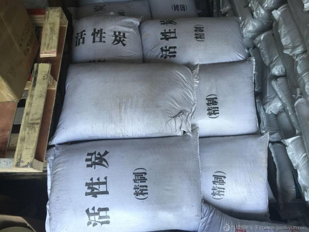 廠家直供凈水活性炭，椰殼 果殼顆粒炭，