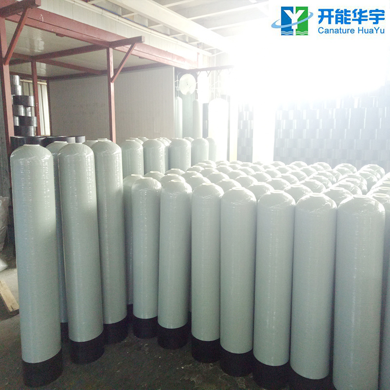 無(wú)錫華宇治黃色自來(lái)水的玻璃鋼軟水罐