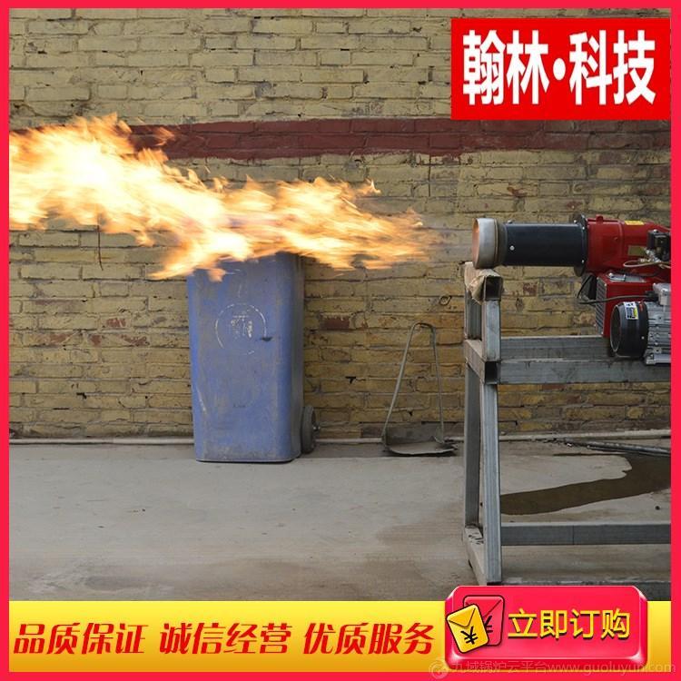 醇基燃燒機(jī)廠(chǎng)家供應(yīng)各種型號(hào)燃燒機(jī)，還可提供鍋爐改造