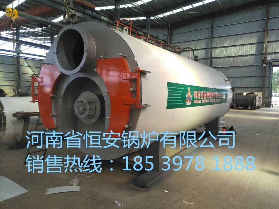 燃?xì)庹羝仩t 燃?xì)忮仩t 一體冷凝鍋爐 新型環(huán)保鍋爐 廠家直銷(xiāo)