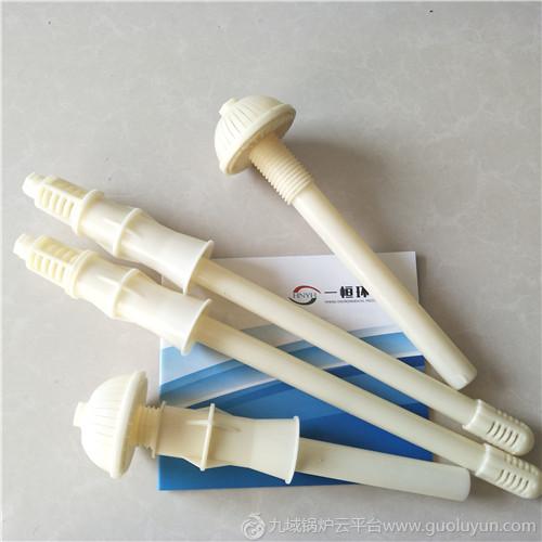 長(zhǎng)柄濾頭 長(zhǎng)柄濾頭