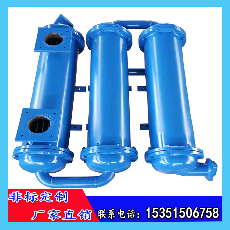 定做銷(xiāo)售列管式冷卻器GLL系列3/4/5/6/7換熱器節(jié)能潤(rùn)滑設(shè)備