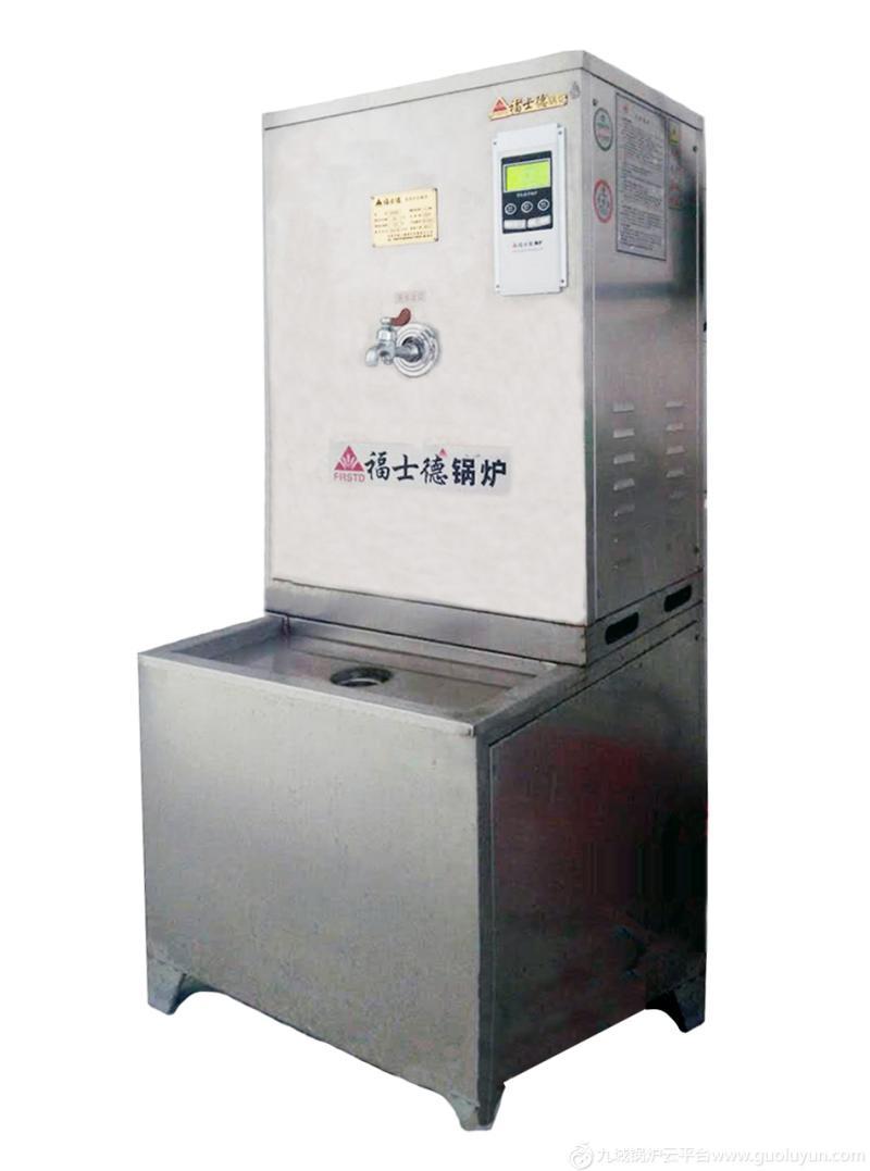 福士德鍋爐 新型節(jié)能環(huán)保電加熱開水鍋爐（茶水爐，開水爐）