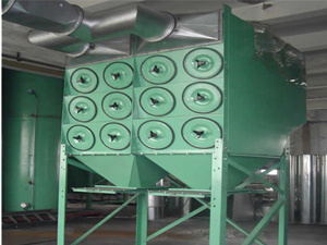 ?？崎L袋離線脈沖除塵器