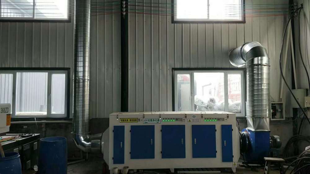 ?有機廢氣處理設備和工業(yè)廢氣處理設備、光氧凈化器安裝