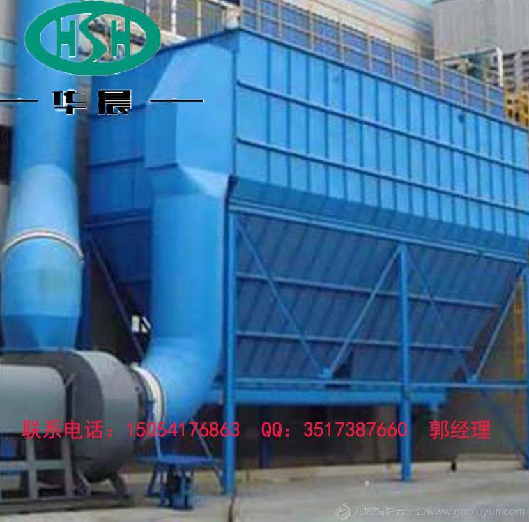 電廠鍋爐除塵器工業(yè)布袋凈化器  低壓脈沖布袋除塵設備