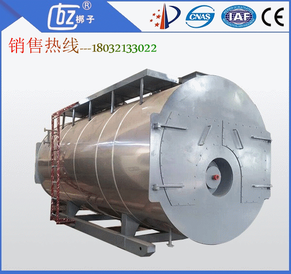 河北金梆子天然氣鍋爐型號(hào)大全，價(jià)格低廉質(zhì)量杠杠